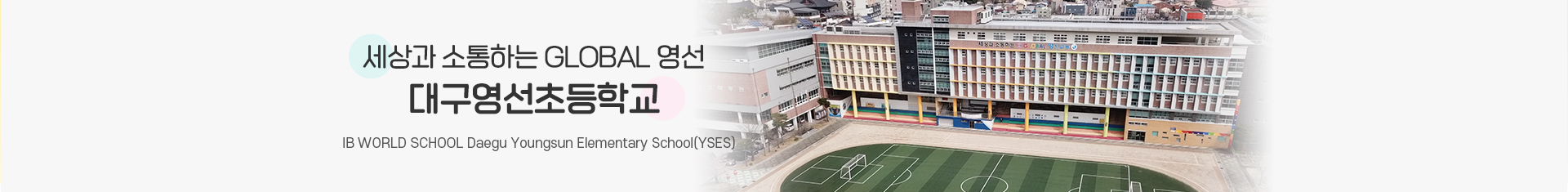 기본 서브비주얼
