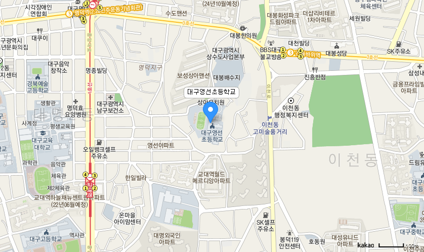 학교 찾아오시는 길 지도